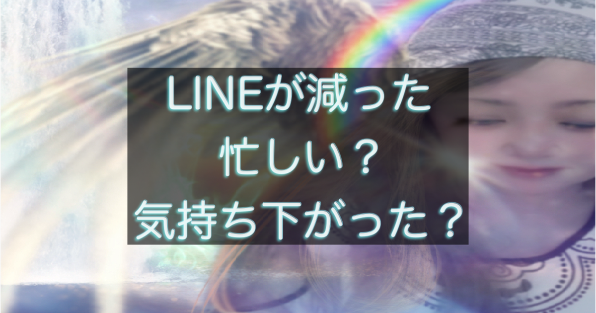 文字入りのブログ記事用サムネイル画像