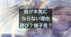 文字入りのブログ記事用サムネイル画像