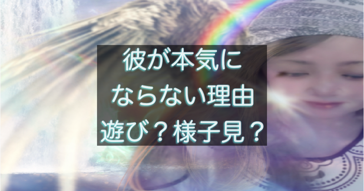 文字入りのブログ記事用サムネイル画像