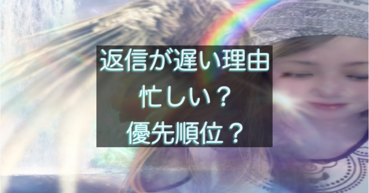 文字入りのブログ記事用サムネイル画像