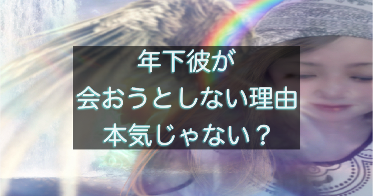 文字入りのブログ記事用サムネイル画像