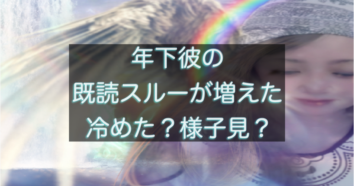 文字入りのブログ記事用サムネイル画像