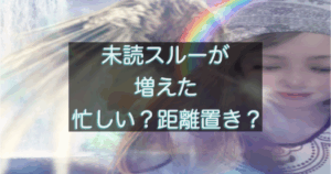 文字入りのブログ記事用サムネイル画像