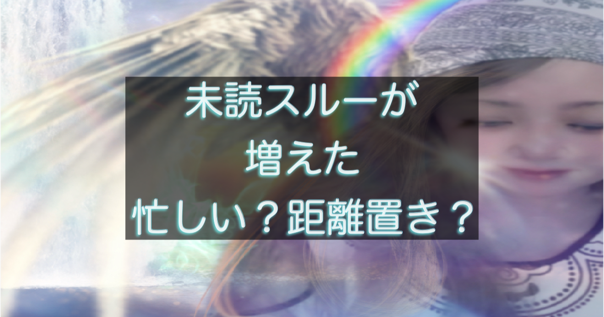 文字入りのブログ記事用サムネイル画像
