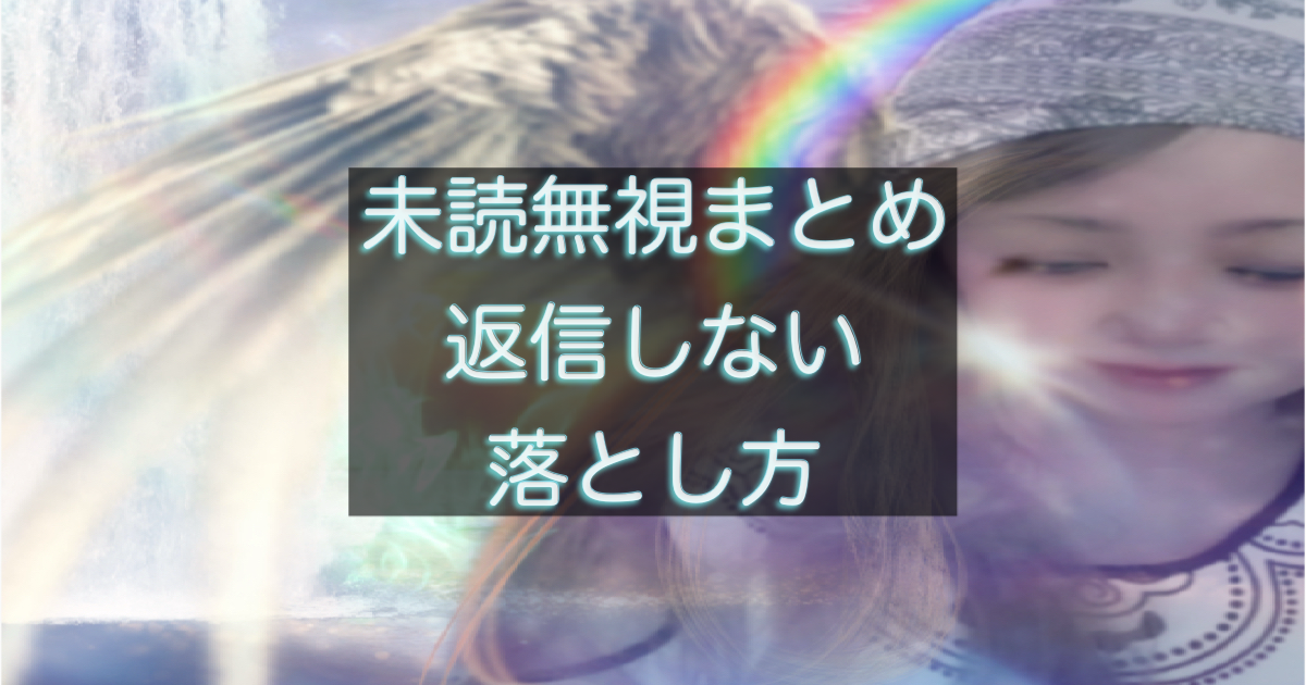 文字入りのブログ記事用サムネイル画像