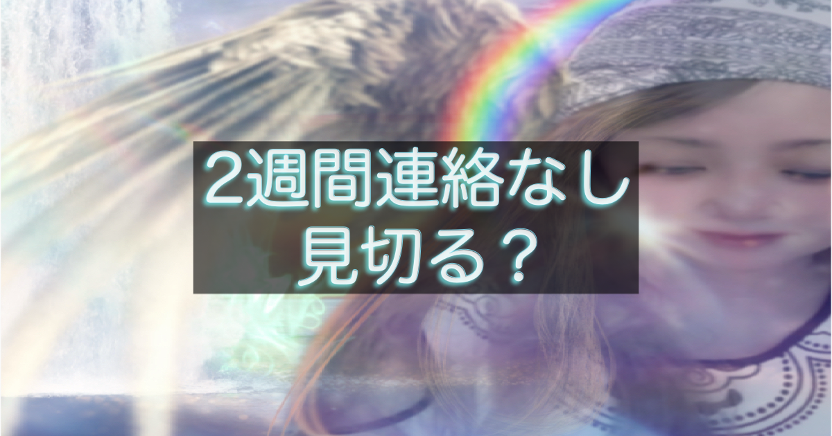 文字入りのブログ記事用サムネイル画像
