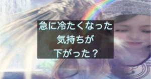 文字入りのブログ記事用サムネイル画像