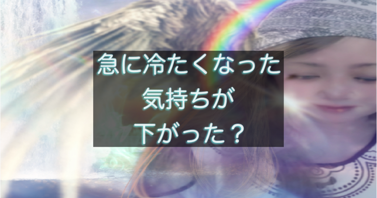 文字入りのブログ記事用サムネイル画像