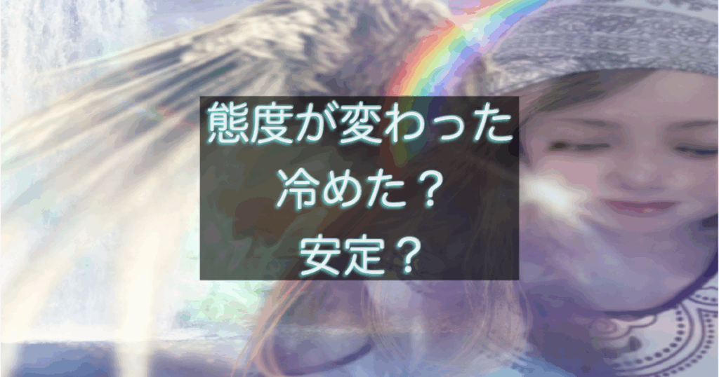 文字入りのブログ記事用サムネイル画像