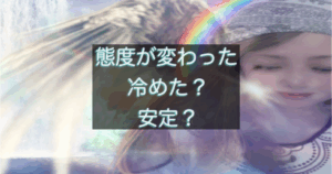 文字入りのブログ記事用サムネイル画像