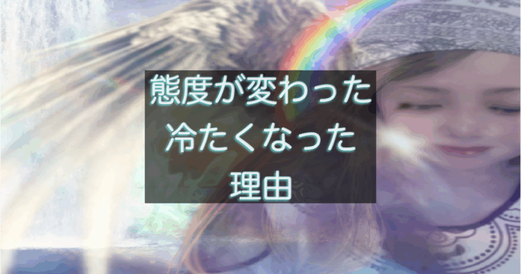 文字入りのブログ記事用サムネイル画像