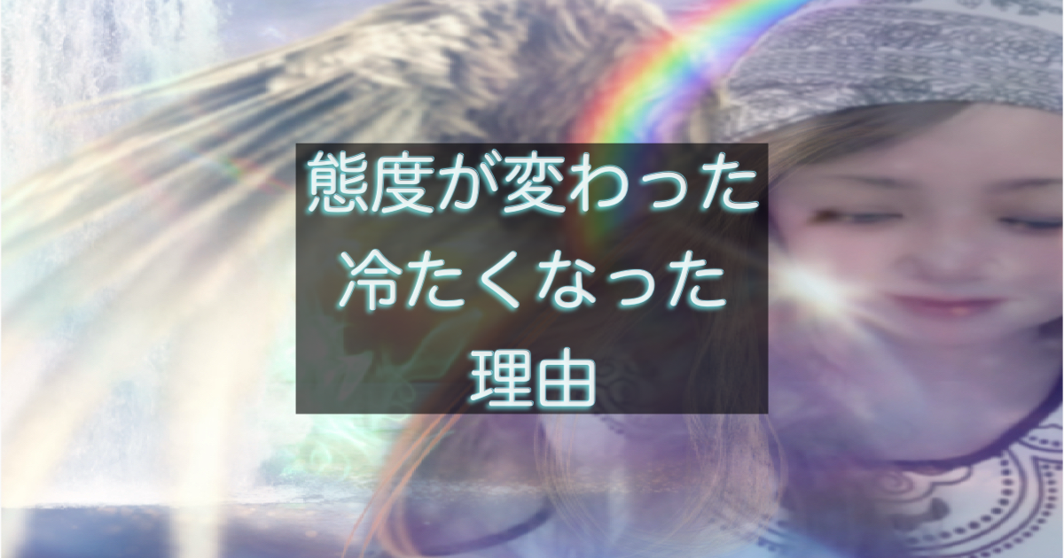 文字入りのブログ記事用サムネイル画像