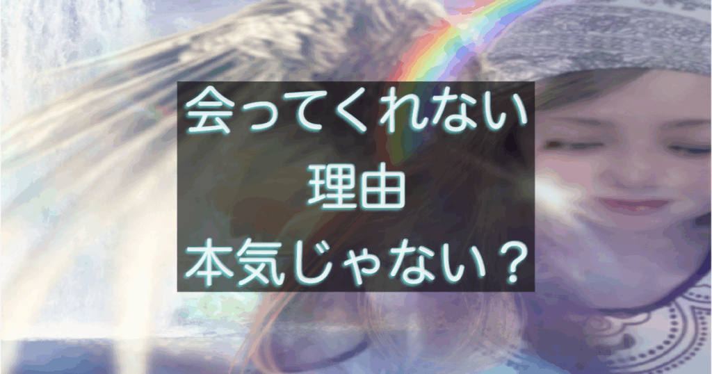 文字入りのブログ記事用サムネイル画像