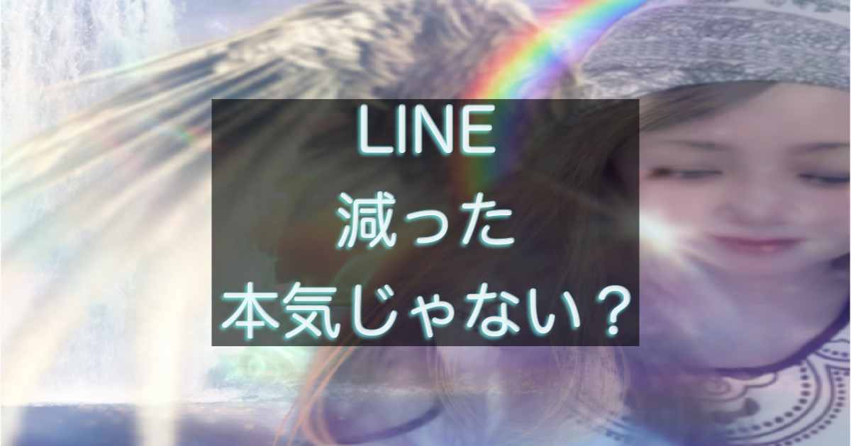 文字入りのブログ記事用サムネイル画像