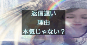文字入りのブログ記事用サムネイル画像