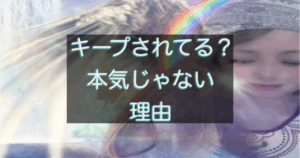 文字入りのブログ記事用サムネイル画像