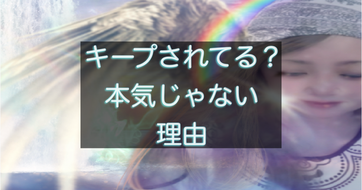 文字入りのブログ記事用サムネイル画像