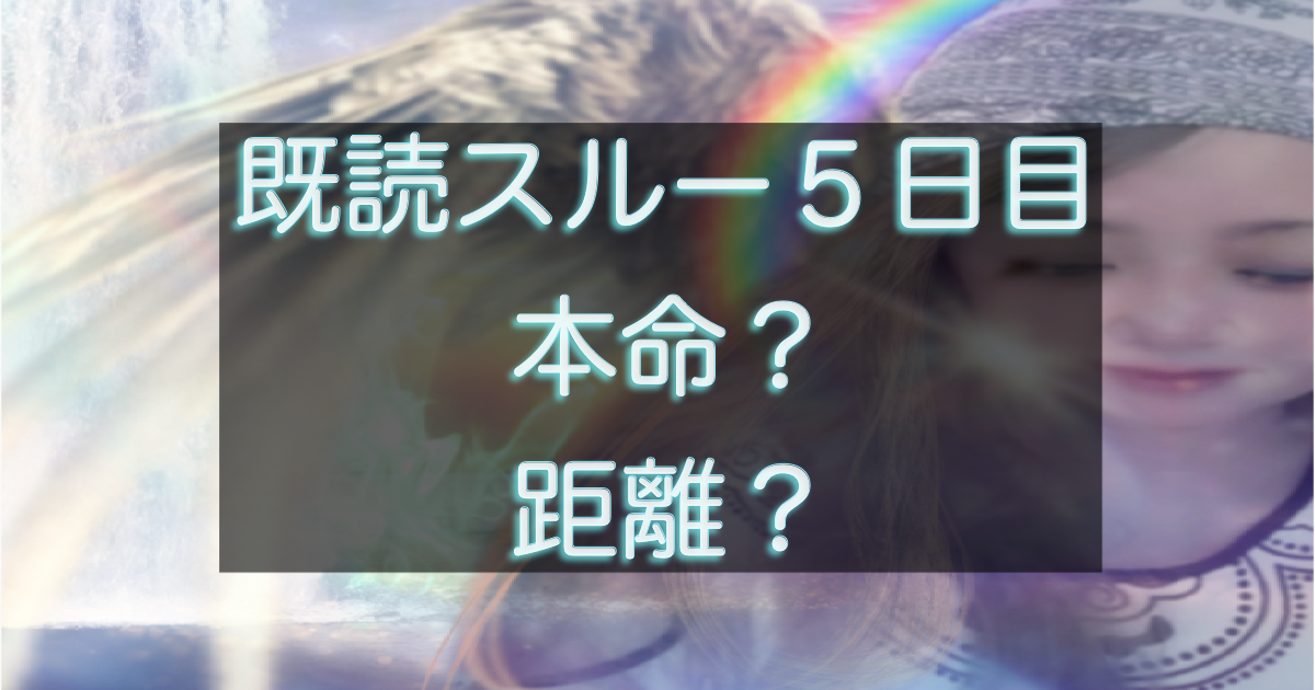 文字入りのブログ記事用サムネイル画像