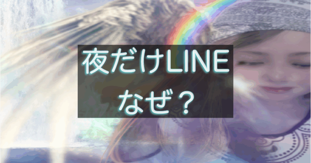 文字入りのブログ記事用サムネイル画像