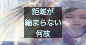 文字入りのブログ記事用サムネイル画像