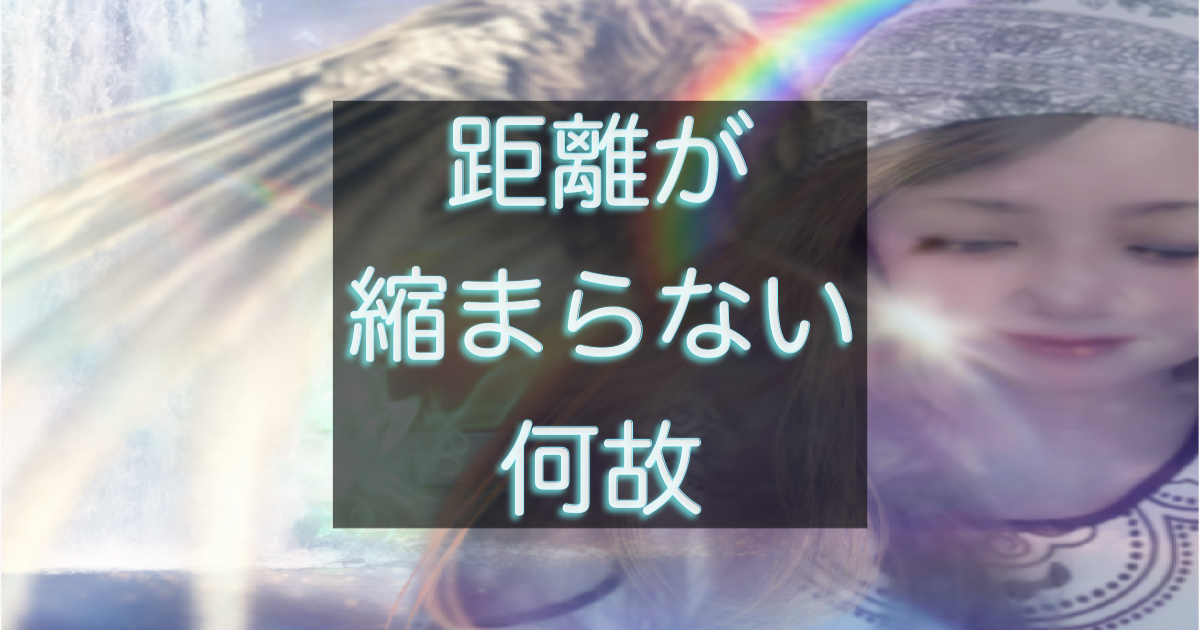 文字入りのブログ記事用サムネイル画像