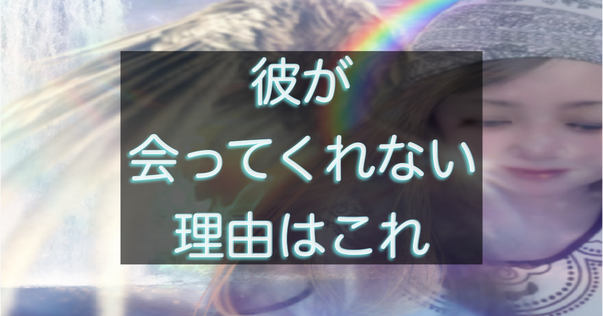 文字入りのブログ記事用サムネイル画像