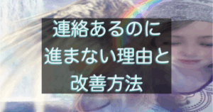 文字入りのブログ記事用サムネイル画像