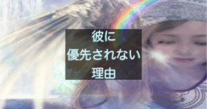 文字入りのブログ記事用サムネイル画像