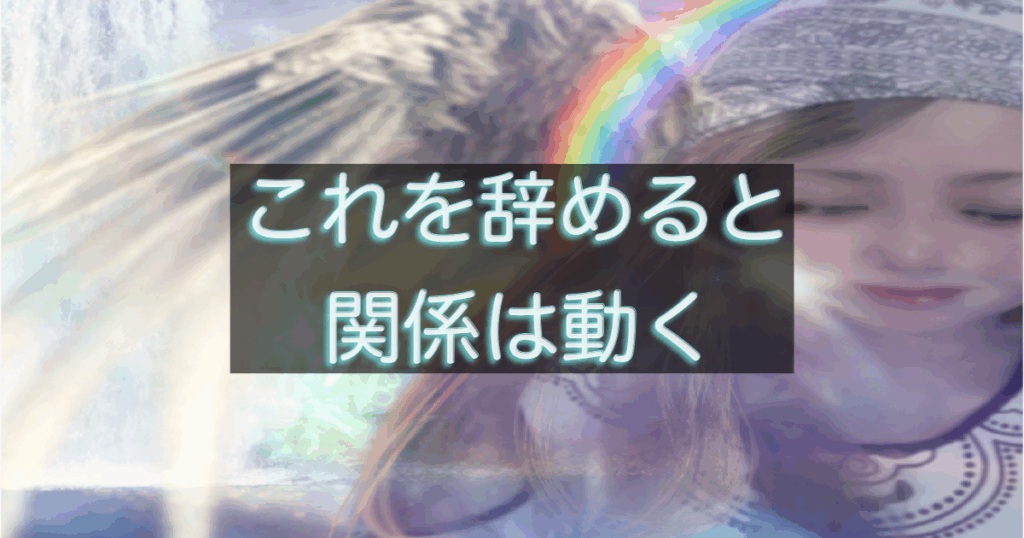 文字入りのブログ記事用サムネイル画像