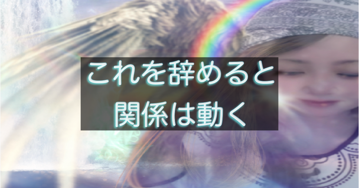 文字入りのブログ記事用サムネイル画像