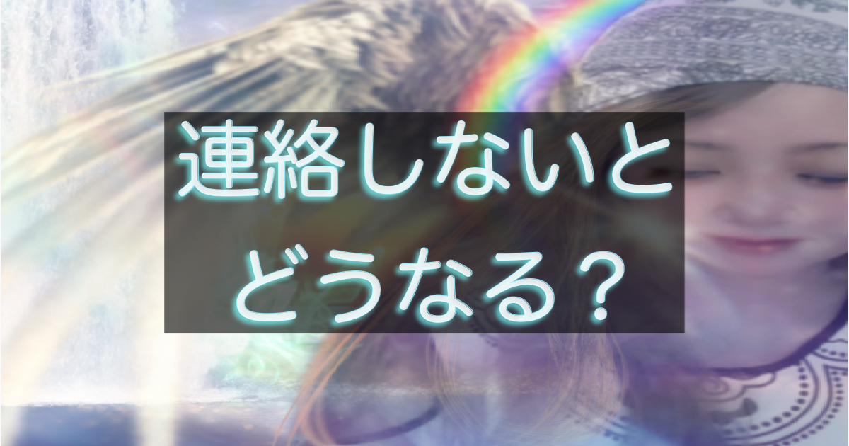 文字入りのブログ記事用サムネイル画像