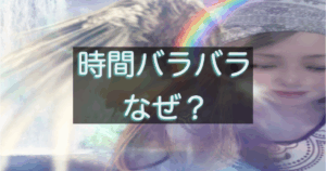 文字入りのブログ記事用サムネイル画像