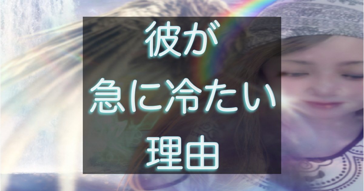 文字入りのブログ記事用サムネイル画像