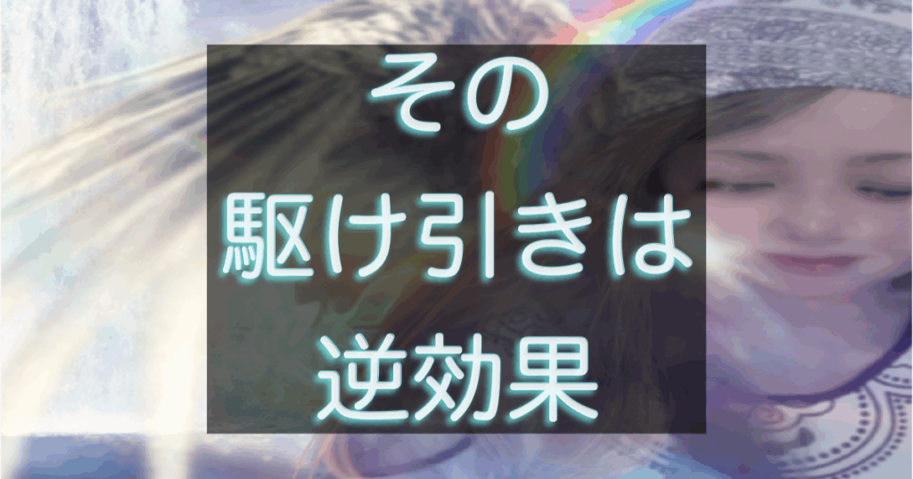 文字入りのブログ記事用サムネイル画像