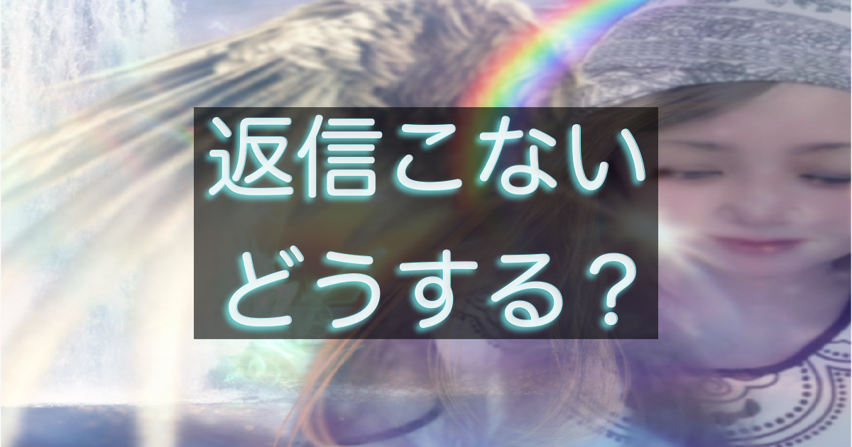 文字入りのブログ記事用サムネイル画像