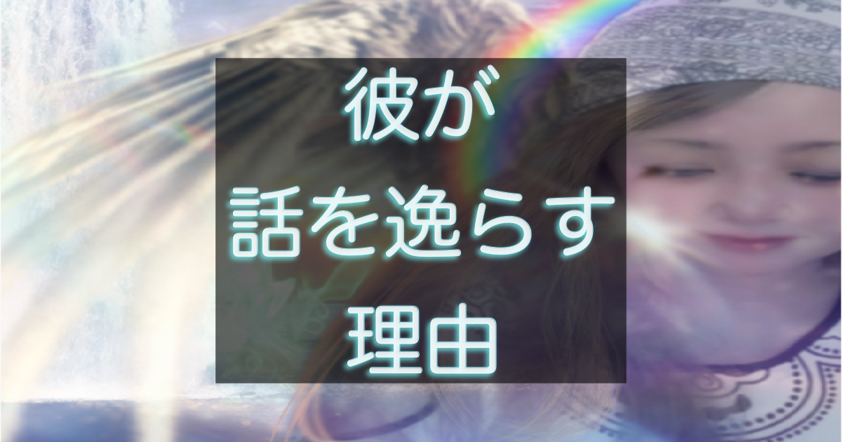 文字入りのブログ記事用サムネイル画像