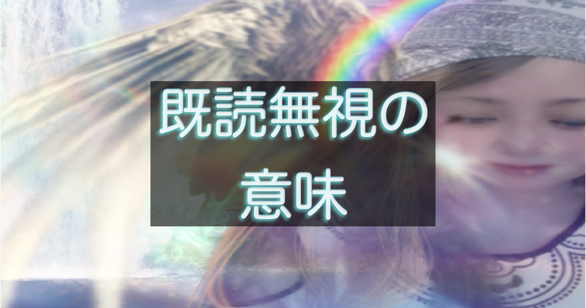 文字入りのブログ記事用サムネイル画像