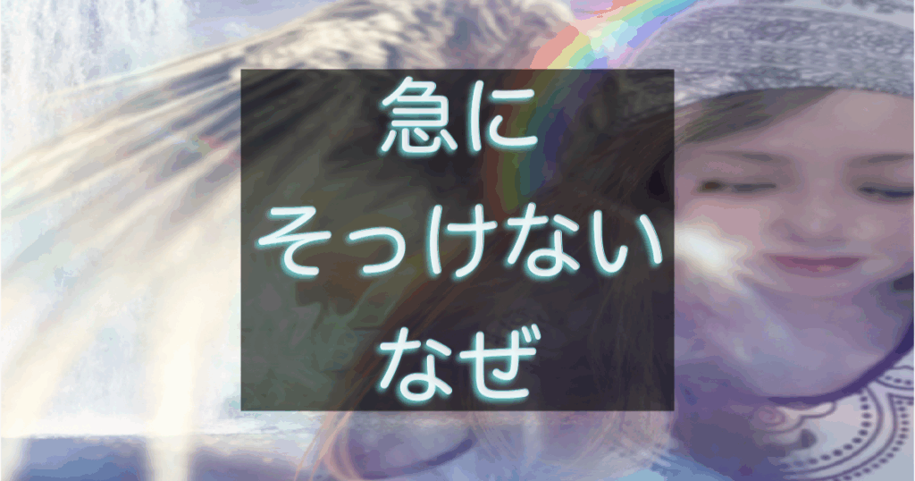 文字入りのブログ記事用サムネイル画像