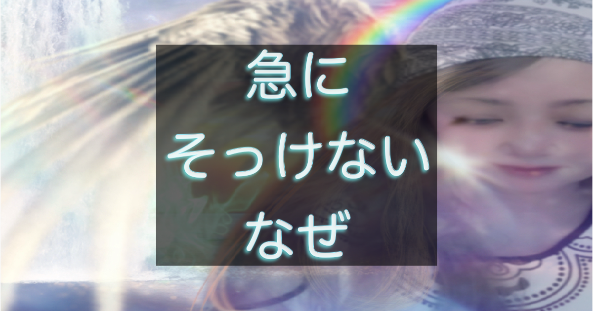 文字入りのブログ記事用サムネイル画像