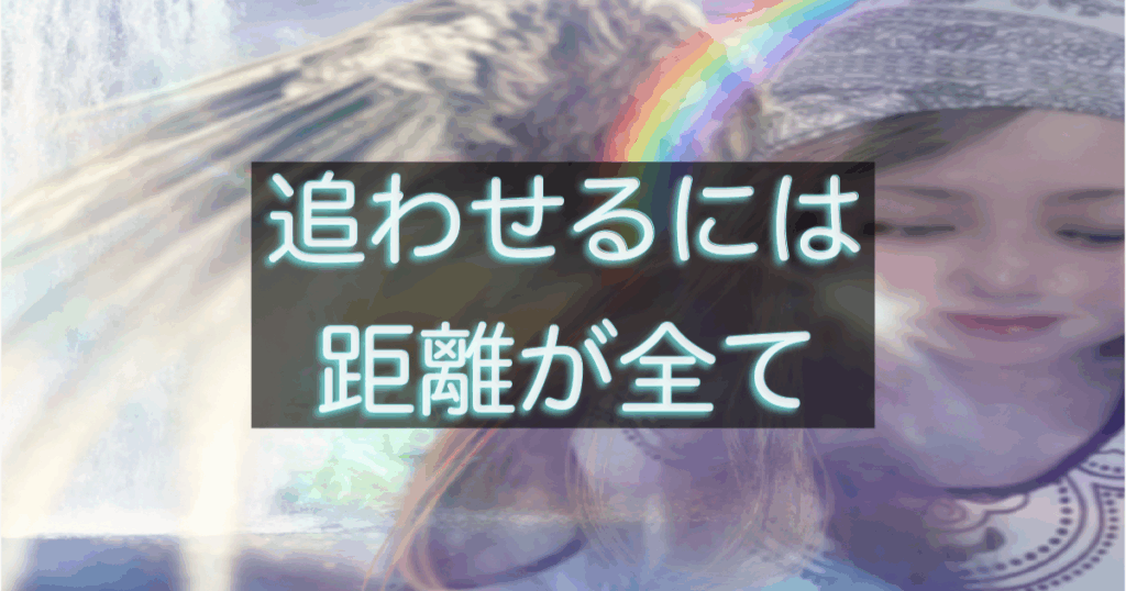 文字入りのブログ記事用サムネイル画像