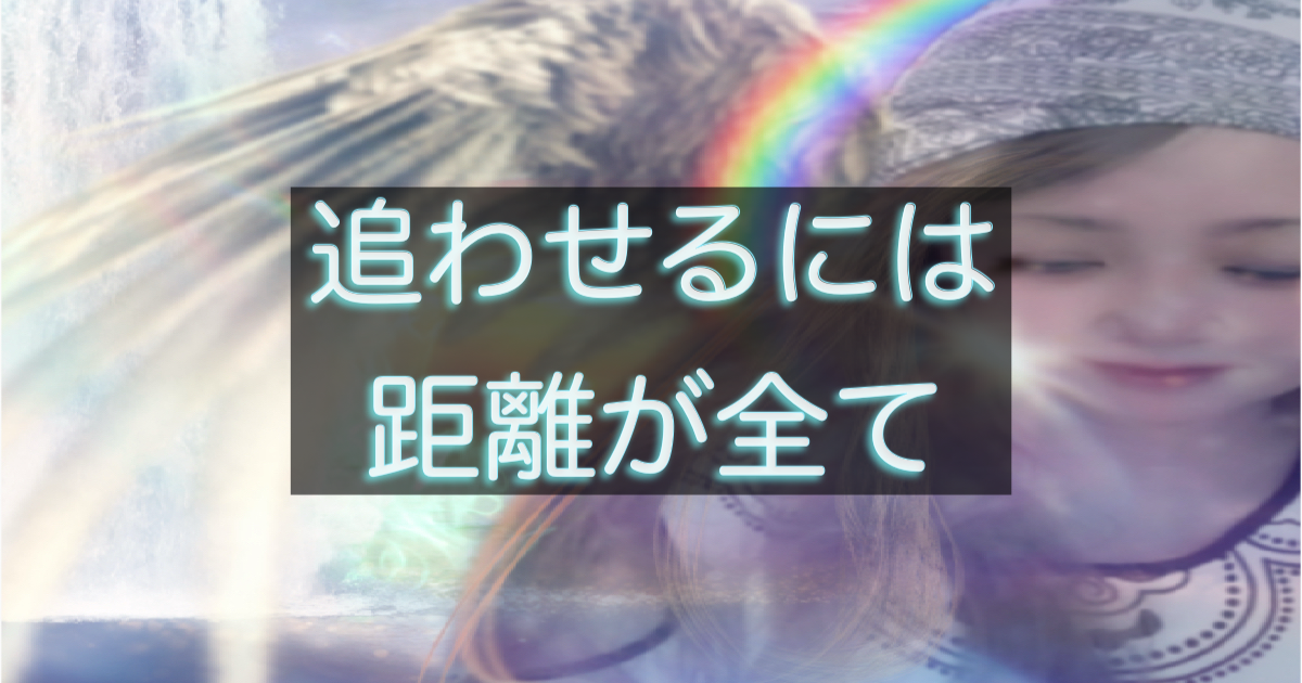 文字入りのブログ記事用サムネイル画像