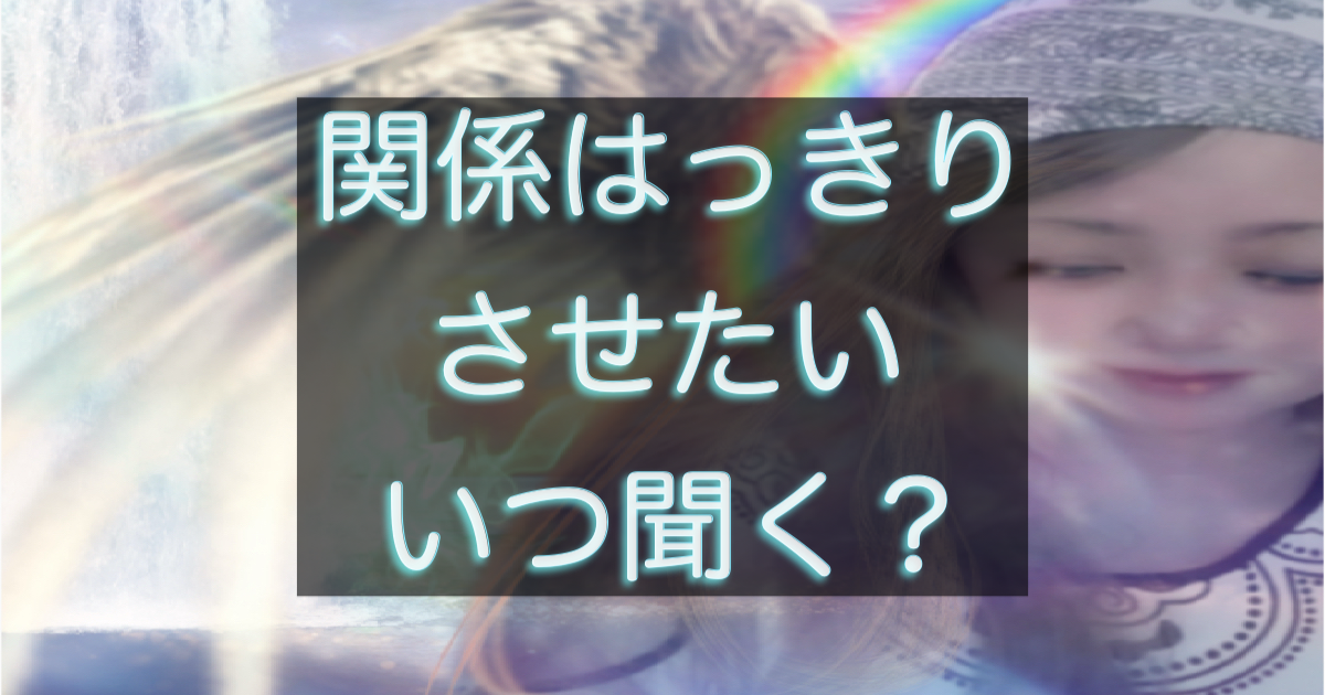 文字入りのブログ記事用サムネイル画像