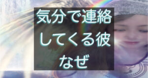 文字入りのブログ記事用サムネイル画像