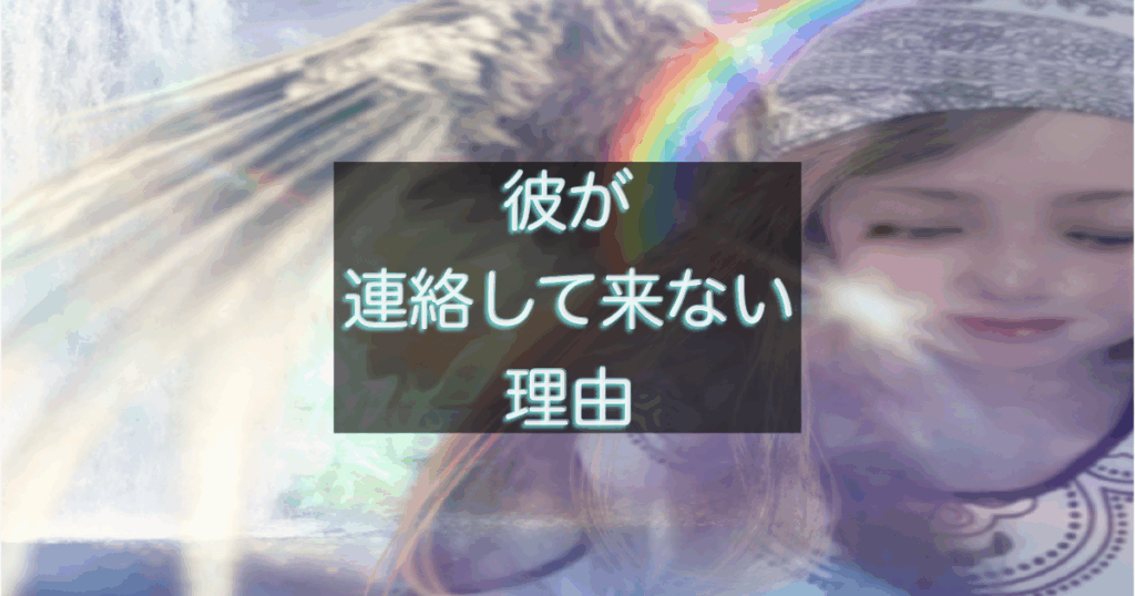 文字入りのブログ記事用サムネイル画像