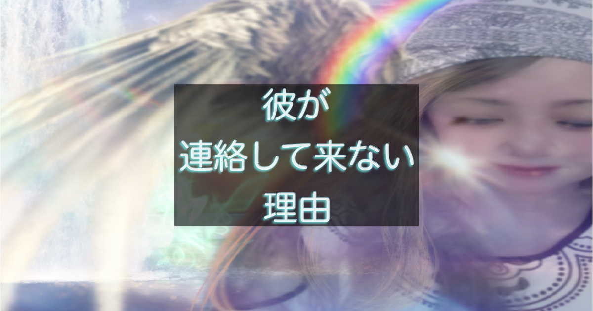 文字入りのブログ記事用サムネイル画像