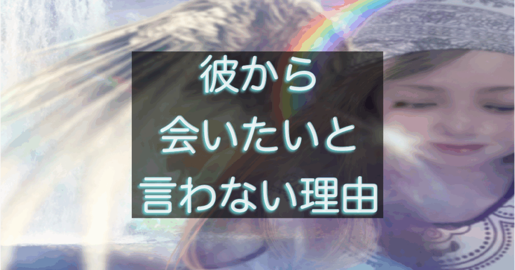 文字入りのブログ記事用サムネイル画像