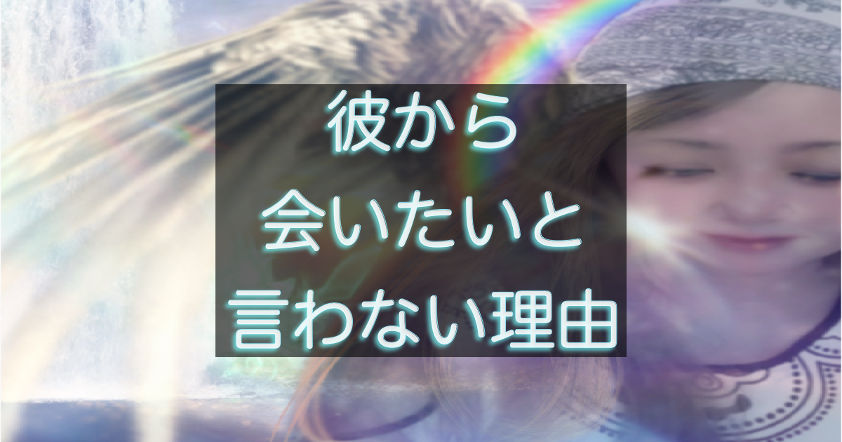 文字入りのブログ記事用サムネイル画像