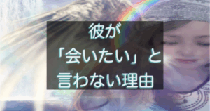文字入りのブログ記事用サムネイル画像