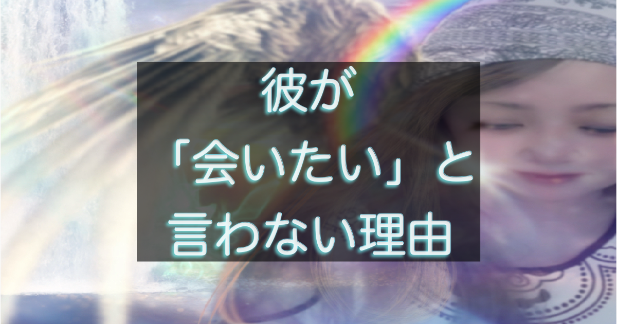 文字入りのブログ記事用サムネイル画像