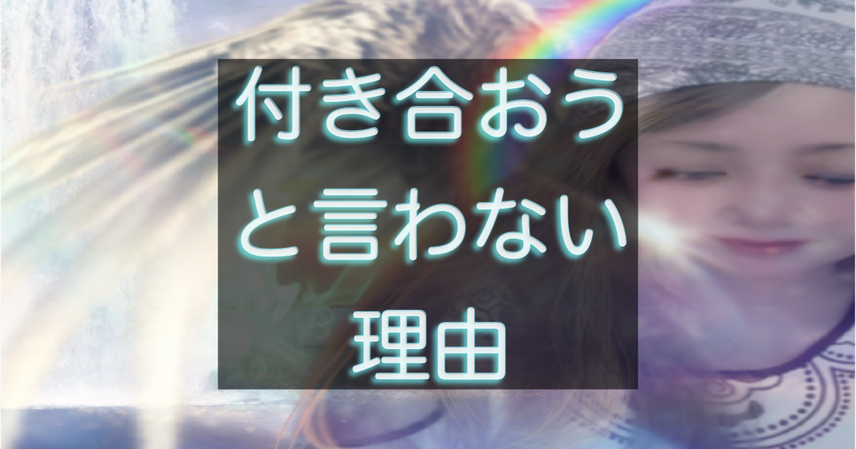 文字入りのブログ記事用サムネイル画像